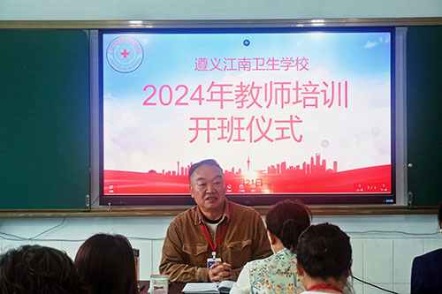 微信圖片_20240528163538.jpg